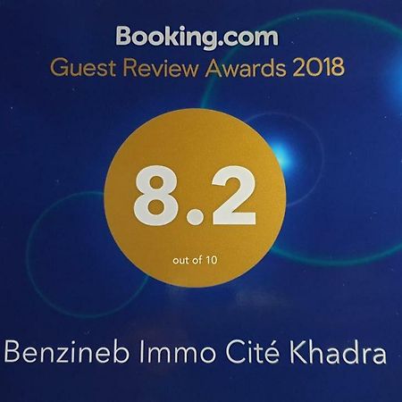 Villa Benzineb Immo Cite Khadra Tunis Exterior foto