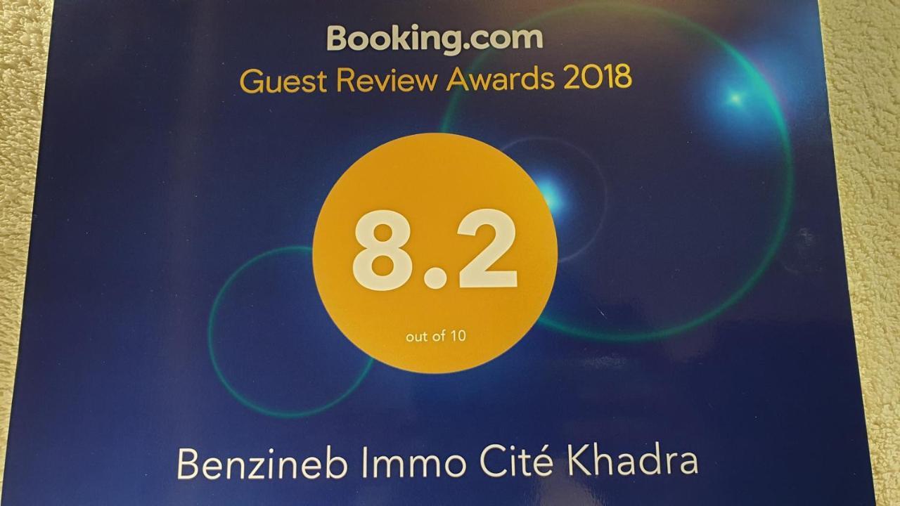 Villa Benzineb Immo Cite Khadra Tunis Exterior foto