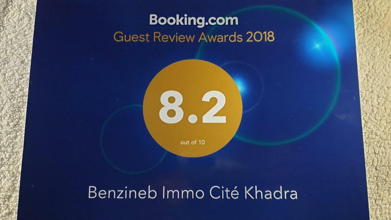 Villa Benzineb Immo Cite Khadra Tunis Exterior foto